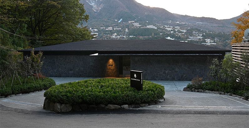 HAKONE NICA】の空室状況を確認する - 宿泊予約は[一休.com]