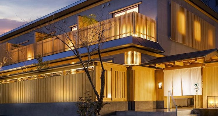 ランキング 広島県の日帰り温泉ホテル 旅館 宿泊予約は 一休 Com ランキング 広島県の日帰り温泉ホテル 旅館 宿泊予約は 一休 Com