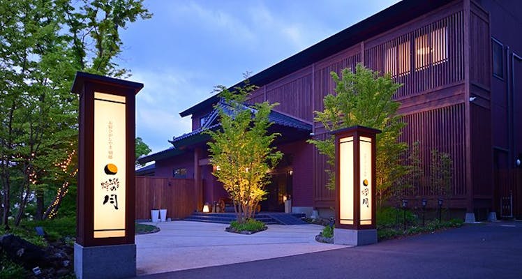 記念日特典付 栃木のおすすめホテル 旅館 選 宿泊予約は 一休 Com 記念日特典付 栃木のおすすめホテル 旅館 選 宿泊予約は 一休 Com