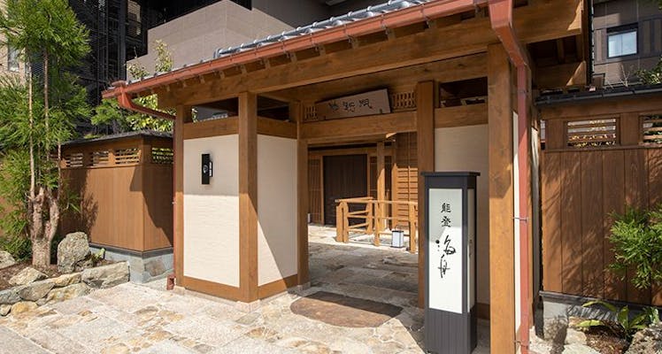 石川のカップル 夫婦におすすめのホテル 旅館 選 宿泊予約は 一休 Com 石川のカップル 夫婦におすすめのホテル 旅館 選 宿泊予約は 一休 Com