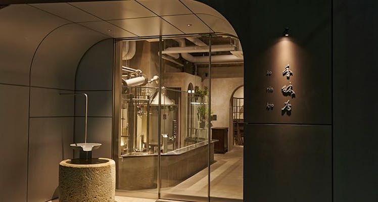 金沢 赤ちゃんとの旅行で人気の宿 9選 宿泊予約は 一休 Com 金沢 赤ちゃんとの旅行で人気の宿 9選 宿泊予約は 一休 Com