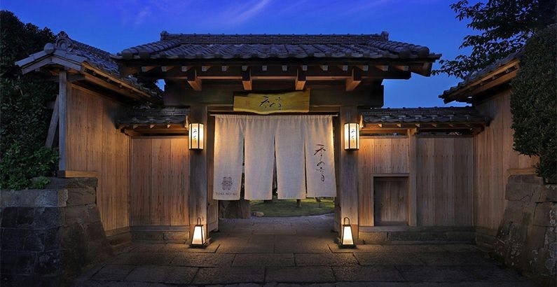 百年古民家 Auberge 季の音