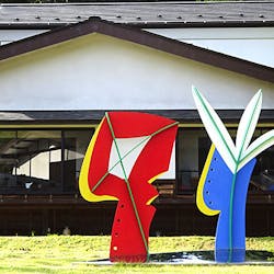 板室健康のゆ グリーングリーン 栃木 那須塩原 おすすめの人気観光 お出かけスポット Yahoo トラベル 板室健康のゆ グリーングリーン 栃木 那須塩原 おすすめの人気観光 お出かけスポット Yahoo トラベル