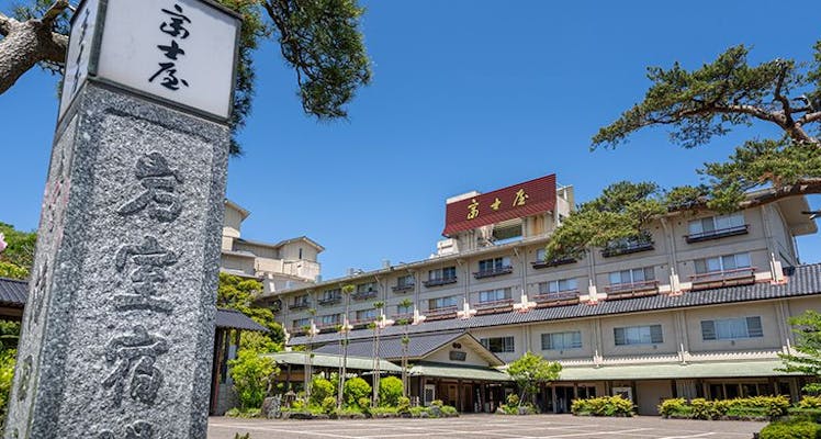 新潟県の家族旅行におすすめのカジュアルホテル 旅館 選 魅力あふれる宿で 心くつろぐ休日を 宿泊予約はホテル予約 旅館予約 一休 Com 新潟県の家族旅行におすすめのカジュアルホテル 旅館 選 魅力あふれる宿で 心くつろぐ休日を 宿泊予約はホテル予約 旅館予約 一休 Com