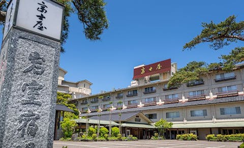 一休