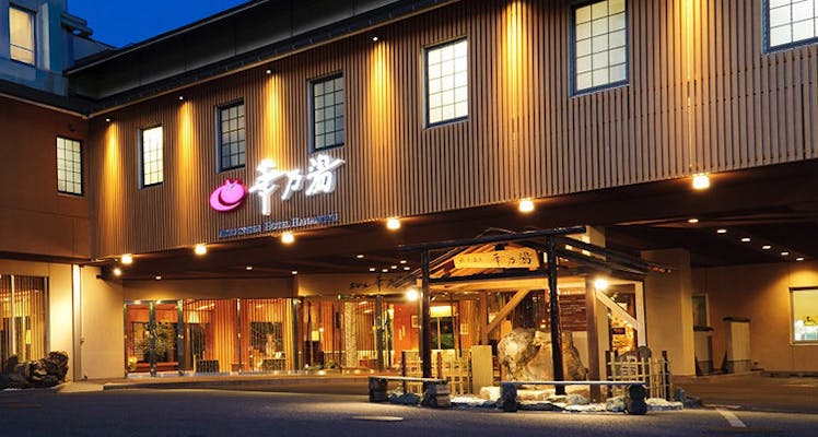 宮城の源泉かけ流しありの カップル 夫婦におすすめのホテル 旅館 選 お得に宿泊予約 Yahoo トラベル 宮城の源泉かけ流しありの カップル 夫婦におすすめのホテル 旅館 選 お得に宿泊予約 Yahoo トラベル