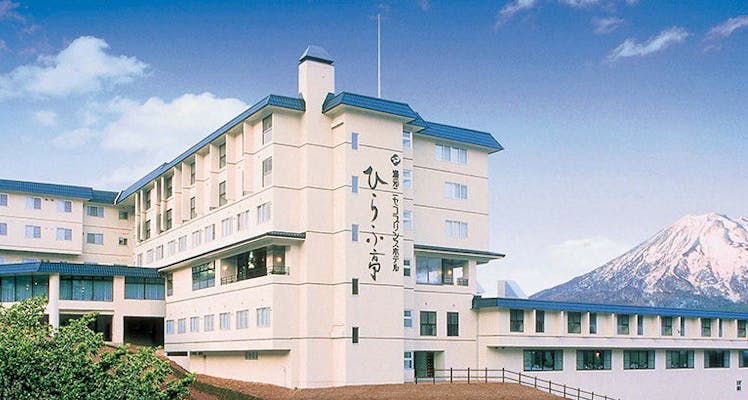 小川原脩記念美術館 カップル ご夫婦に人気の宿 6選 お得に宿泊予約 Yahoo トラベル 小川原脩記念美術館 カップル ご夫婦に人気の宿 6選 お得に宿泊予約 Yahoo トラベル