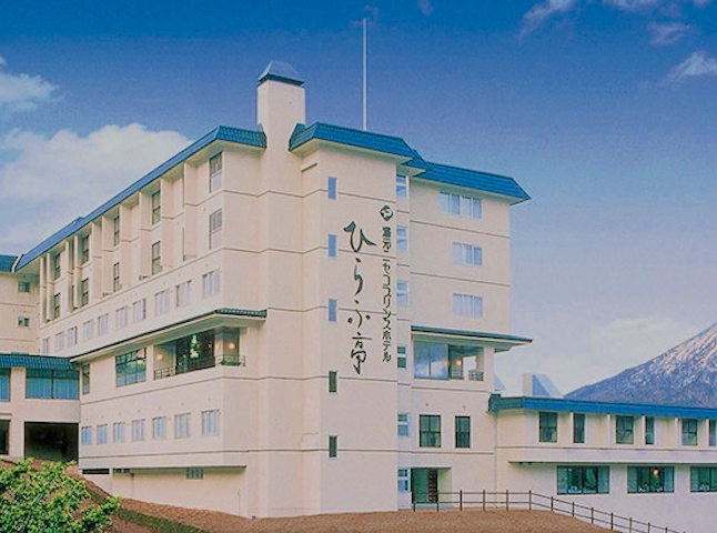 ニセコ温泉のおすすめカジュアル旅館 キラリと光るこだわりの宿 宿泊予約は 一休 com