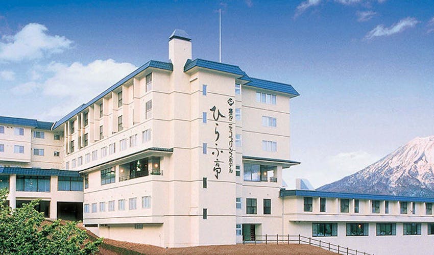 ニセコ温泉のおすすめカジュアル旅館 キラリと光るこだわりの宿 宿泊予約は 一休 com