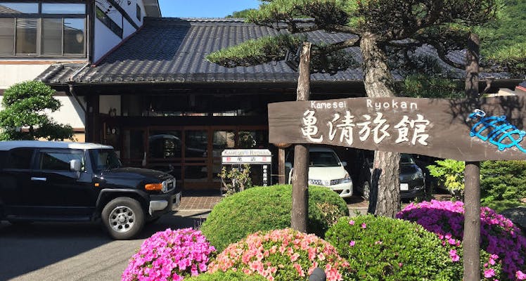 戸倉上山田温泉のおすすめカジュアル旅館 8選 キラリと光るこだわりの宿 宿泊予約は 一休 Com