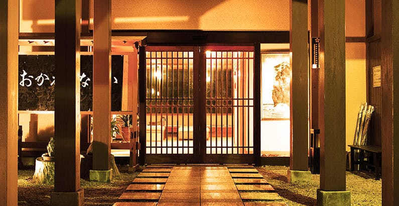 22年 日立で人気の観光 お出かけスポット 30選 Yahoo トラベル