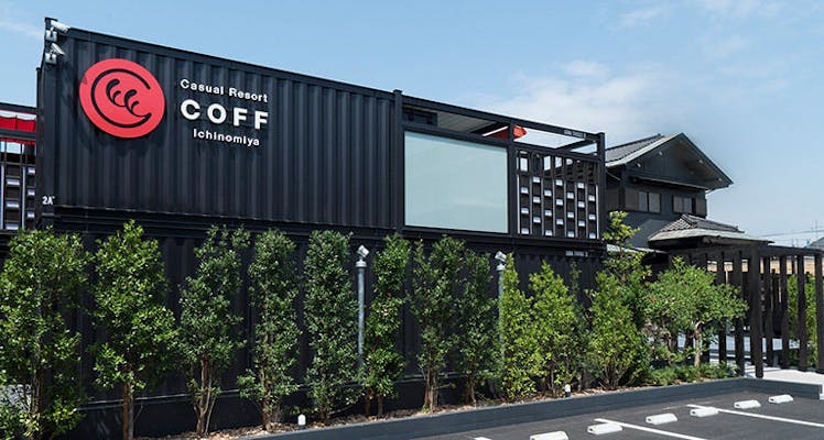 千葉県の安く泊まれるバケーションレンタル 選 住むように滞在する新しい旅の形 高級貸別荘の宿泊予約は 一休 Com 千葉県の安く泊まれるバケーションレンタル 選 住むように滞在する新しい旅の形 高級貸別荘の宿泊予約は 一休 Com