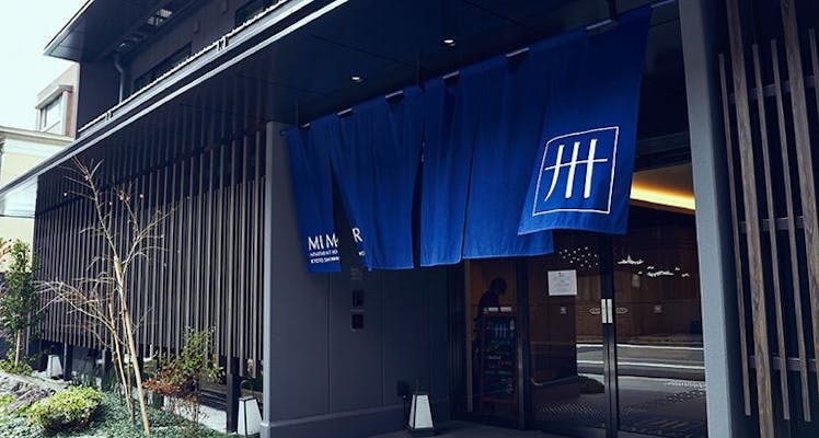 烏丸の40平米以上のお部屋 安く泊まれるバケーションレンタル 選 住むように滞在する新しい旅の形 高級貸別荘の宿泊予約は 一休 Com