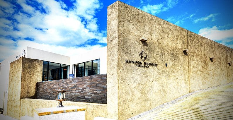 KANDOR RESORT OKINAWA - 宿泊予約 - 一休.com