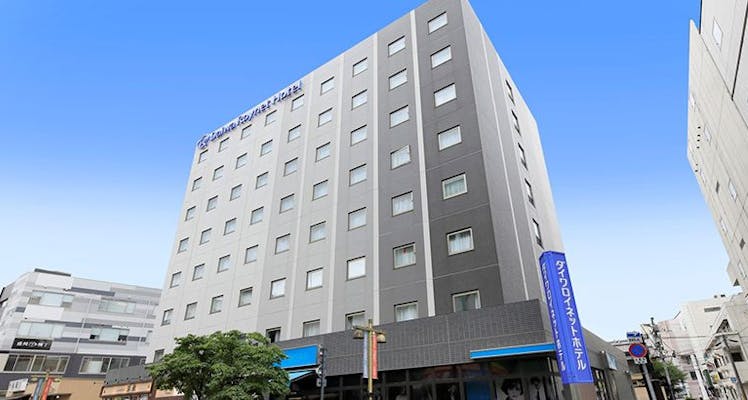 盛岡市の安く泊まれるビジネスホテル 11選 宿泊予約は 一休 Com 盛岡市の安く泊まれるビジネスホテル 11選 宿泊予約は 一休 Com
