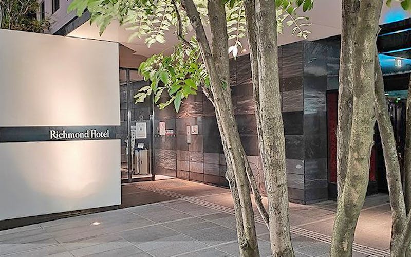 カップル リッチモンドホテル鹿児島天文館 Okaimonoモール ホテル カップル リッチモンドホテル鹿児島天文館 Okaimonoモール ホテル