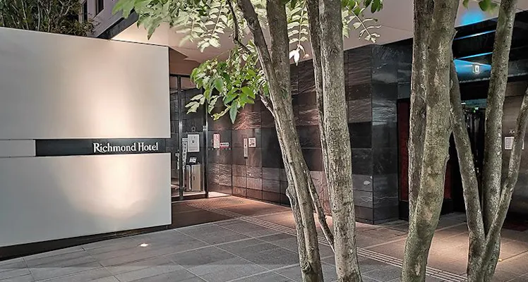 鹿児島市内のおすすめホテル 旅館 宿泊予約は 一休 Com 鹿児島市内のおすすめホテル 旅館 宿泊予約は 一休 Com