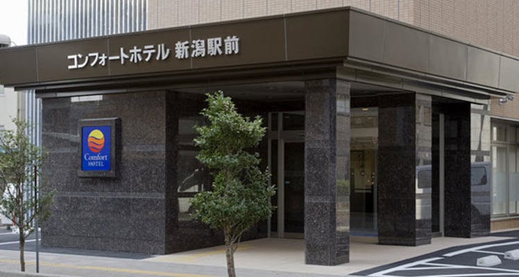 新潟 駅 ビジネス ホテル