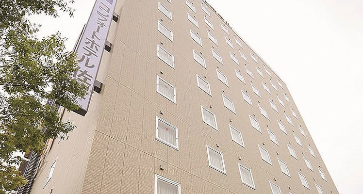 佐賀駅周辺のおすすめビジネスホテル 5選 宿泊予約は 一休 Com
