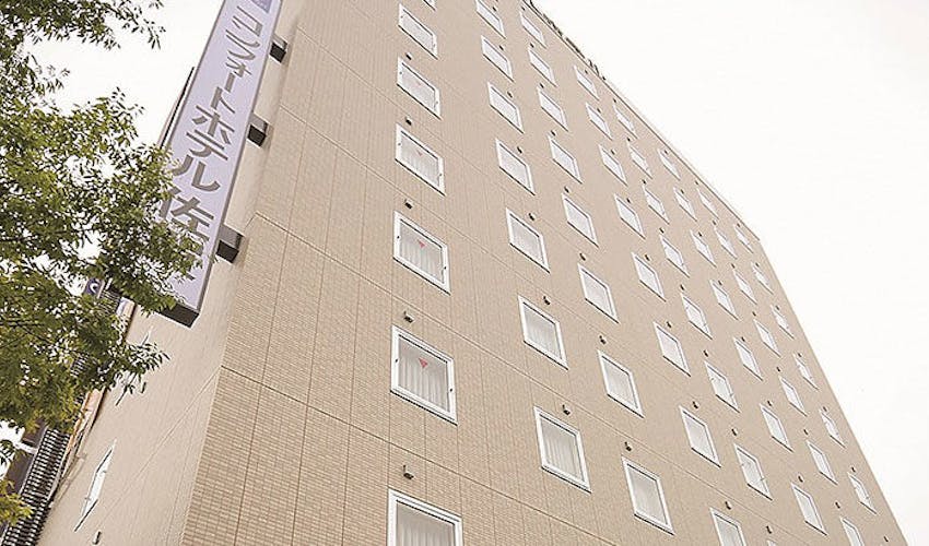 コンフォートホテル佐賀 の宿泊プラン 宿泊予約は 一休 Com ビジネス