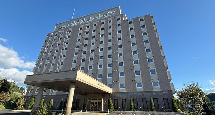 新富谷ガーデンシティフットサルクラブ 1人旅や出張に人気のホテル お得に宿泊予約 Yahoo トラベル 新富谷ガーデンシティフットサルクラブ 1人旅や出張に人気のホテル お得に宿泊予約 Yahoo トラベル