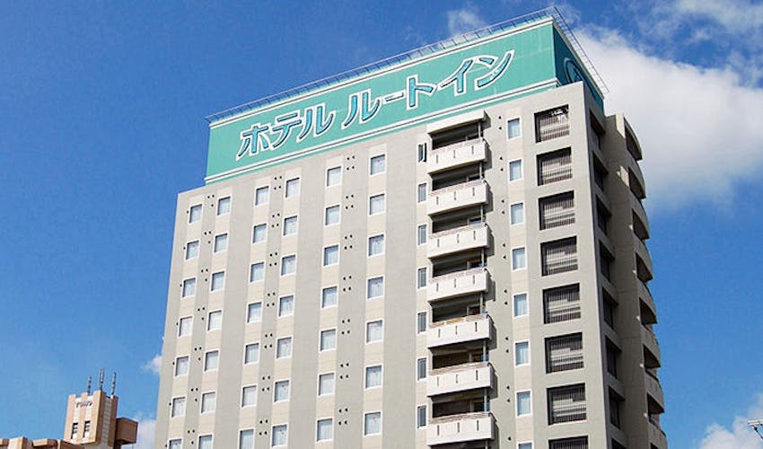 若松天然温泉 ホテルルートイン北九州若松駅東 の宿泊プラン 宿泊予約は 一休 Com ビジネス