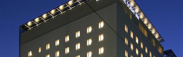熊本市の露天風呂ありの おすすめホテル 旅館 宿泊予約は 一休 Com 熊本市の露天風呂ありの おすすめホテル 旅館 宿泊予約は 一休 Com