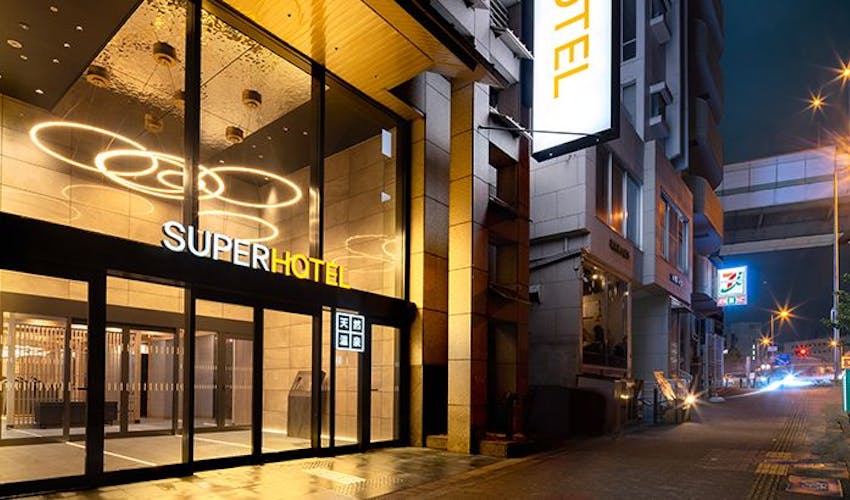 湯元 花乃井 スーパーホテル大阪天然温泉 の宿泊プラン 宿泊予約は 一休 Com ビジネス