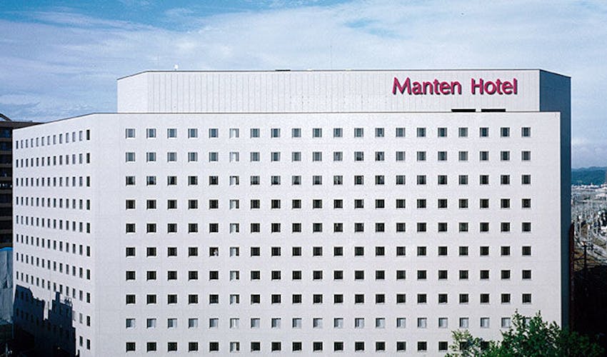 金沢マンテンホテル駅前 の宿泊プラン 宿泊予約は 一休 Com ビジネス