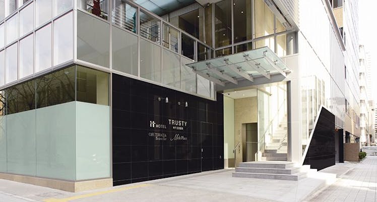 三宮駅周辺のデイユース おすすめホテル 旅館 宿泊予約は 一休 Com