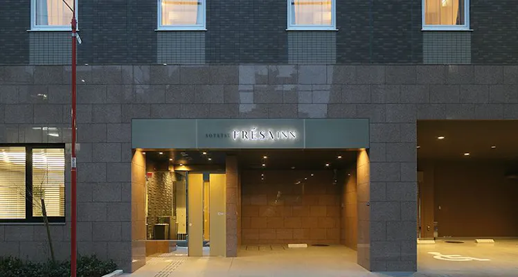 茅場町駅に近い安く泊まれるビジネスホテル 11選 宿泊予約は 一休 Com 茅場町駅に近い安く泊まれるビジネスホテル 11選 宿泊予約は 一休 Com