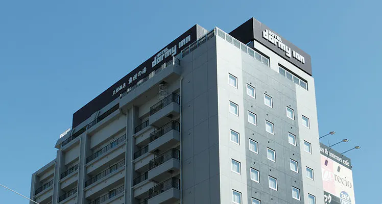 鹿児島の喫煙のお部屋 大浴場ありの おすすめホテル 旅館 15選 お得に宿泊予約 Yahoo トラベル 鹿児島の喫煙のお部屋 大浴場ありの おすすめホテル 旅館 15選 お得に宿泊予約 Yahoo トラベル