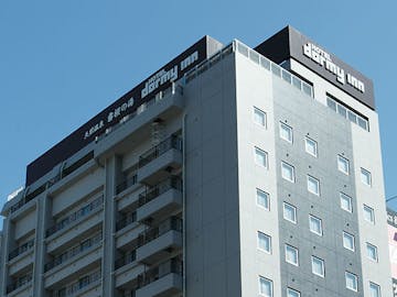 鹿児島でおすすめの宿 人気の宿をランキングでご紹介 Yahoo トラベル 鹿児島でおすすめの宿 人気の宿をランキングでご紹介 Yahoo トラベル