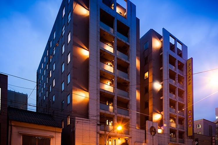 天然温泉 火の国 美肌の湯 スーパーホテルlohas熊本天然温泉 の空室状況を確認する 宿泊予約は 一休 Com 宿泊予約は 一休 Com 天然温泉 火の国 美肌の湯 スーパーホテルlohas熊本天然温泉 の空室状況を確認する 宿泊予約は 一休 Com 宿泊予約は 一休 Com