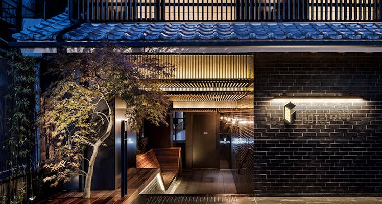 祇園四条駅に近いホテル 旅館 選 お得に宿泊予約 Yahoo トラベル 祇園四条駅に近いホテル 旅館 選 お得に宿泊予約 Yahoo トラベル