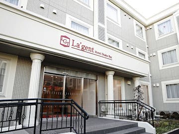 築港赤レンガ倉庫周辺でおすすめの宿 人気の宿をランキングでご紹介 Yahoo トラベル 築港赤レンガ倉庫周辺でおすすめの宿 人気の宿をランキングでご紹介 Yahoo トラベル