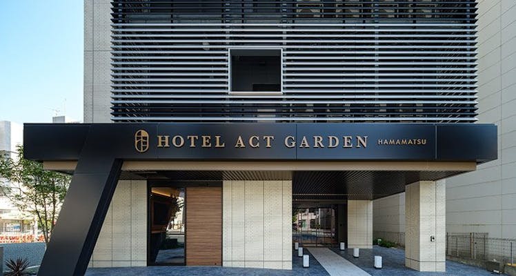 静岡のバリアフリーのお部屋 おすすめホテル 旅館 6選 お得に宿泊予約 Yahoo トラベル 静岡のバリアフリーのお部屋 おすすめホテル 旅館 6選 お得に宿泊予約 Yahoo トラベル