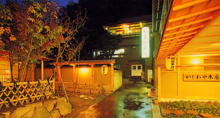 長野県の温泉ありの おすすめホテル 旅館 選 宿泊予約は 一休 Com 長野県の温泉ありの おすすめホテル 旅館 選 宿泊予約は 一休 Com