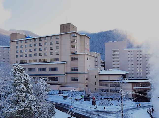 北海道 ペットと泊まれるホテル 旅館 一度は泊まりたい 北海道 ペットと泊まれるホテル 旅館 人気ホテル 旅館 年 一休 Com