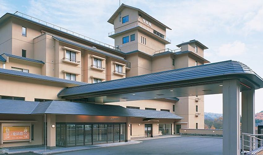 結びの宿 愛隣館 の空室状況を確認する 宿泊予約は 一休 Com 結びの宿 愛隣館 の空室状況を確認する 宿泊予約は 一休 Com