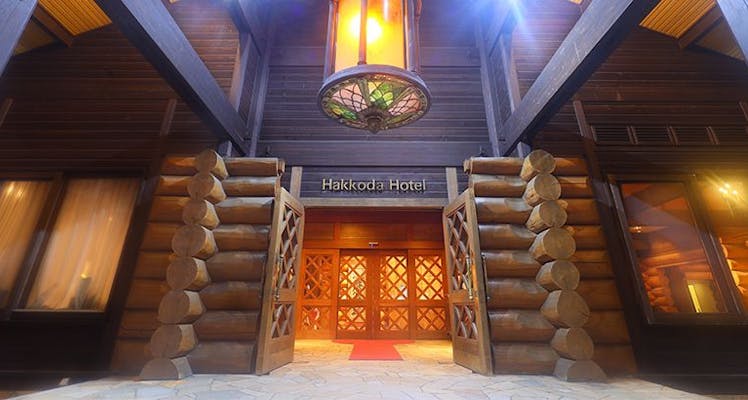 東北の温泉地のリゾートホテルおすすめホテル 旅館 選 宿泊予約は 一休 Com 東北の温泉地のリゾートホテルおすすめホテル 旅館 選 宿泊予約は 一休 Com