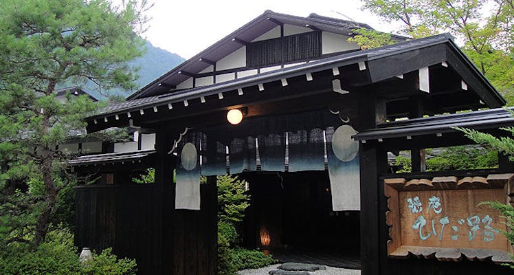 岐阜県のカップル 夫婦におすすめのホテル 旅館 選 宿泊予約は 一休 Com 岐阜県のカップル 夫婦におすすめのホテル 旅館 選 宿泊予約は 一休 Com