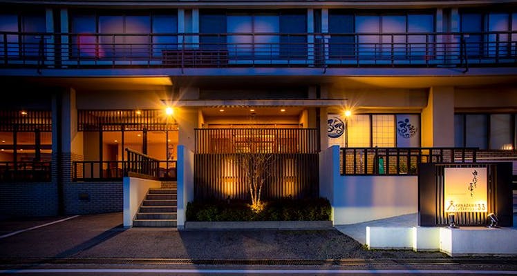 金沢市のカップル 夫婦におすすめのホテル 旅館 選 宿泊予約は 一休 Com 金沢市のカップル 夫婦におすすめのホテル 旅館 選 宿泊予約は 一休 Com