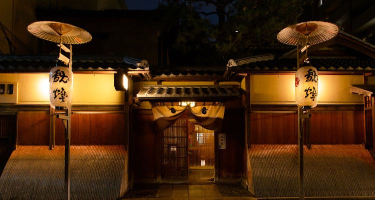 京都のカップル 夫婦におすすめのホテル 旅館 11選 宿泊予約は 一休 Com 京都のカップル 夫婦におすすめのホテル 旅館 11選 宿泊予約は 一休 Com