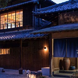 報国寺 神奈川 鎌倉 おすすめの人気観光 お出かけスポット Yahoo トラベル 報国寺 神奈川 鎌倉 おすすめの人気観光 お出かけスポット Yahoo トラベル