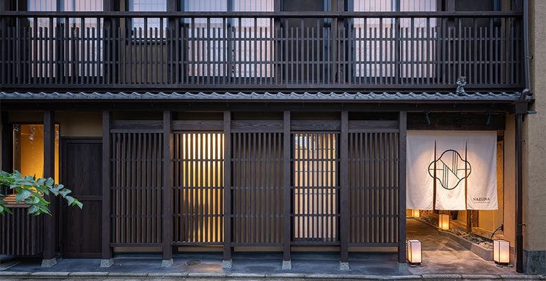 Nazuna京都東本願寺
