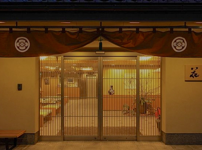 京都のおすすめカジュアル旅館 キラリと光るこだわりの宿 宿泊予約は 一休 Com 京都のおすすめカジュアル旅館 キラリと光るこだわりの宿 宿泊予約は 一休 Com