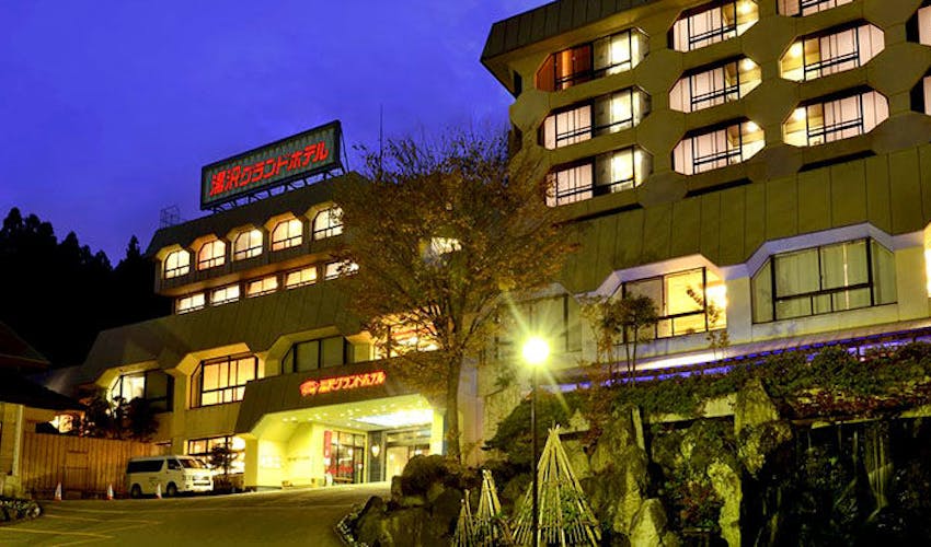 湯沢グランドホテル の宿泊プラン 宿泊予約は 一休 Com キラリト