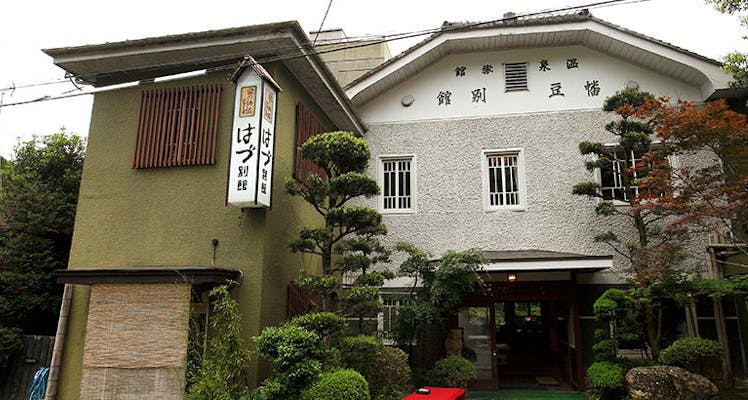 愛知の源泉かけ流しありの 日帰り温泉おすすめホテル 旅館 宿泊予約は 一休 Com 愛知の源泉かけ流しありの 日帰り温泉おすすめホテル 旅館 宿泊予約は 一休 Com