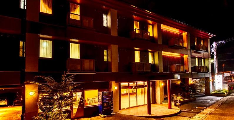 南道後温泉ホテルていれぎ館 砥邸 の空室状況を確認する 宿泊予約は 一休 Com